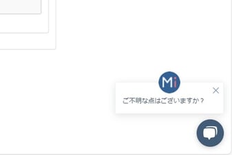 62_チャットボット